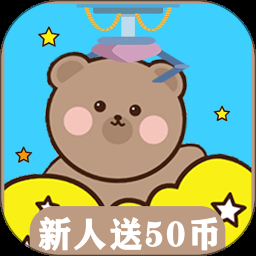 娃娃机简介