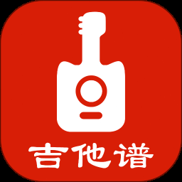 玩吉他 英文