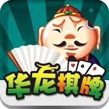 网球世界巡回赛2