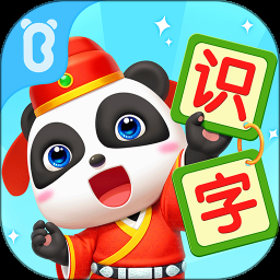 未来宝宝合成