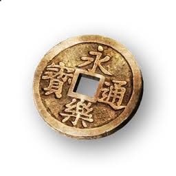文莱中文报