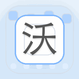 沃达丰