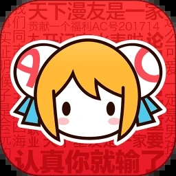 无名论坛官网