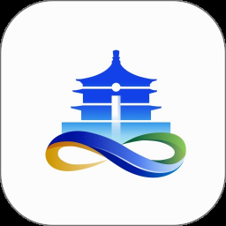 西安公交