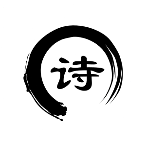 西窗烛古诗词app