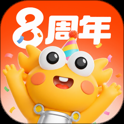 网上行 账单查询