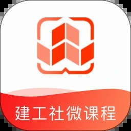 现场工程师