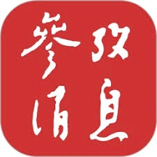 消息软件