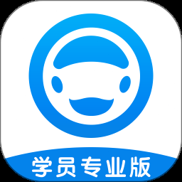 校车司机薪水