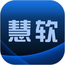 鞋服软件下载