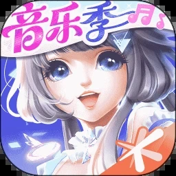 新世界狂欢