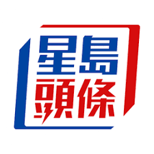 星岛头条网