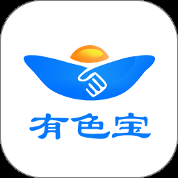 岩石鉴定