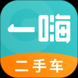 一嗨租车