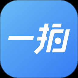 一拍即传官网