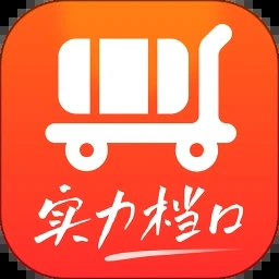 一手服装批发