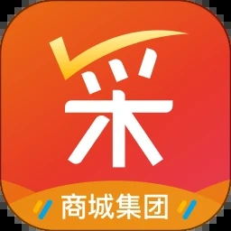 义乌行程