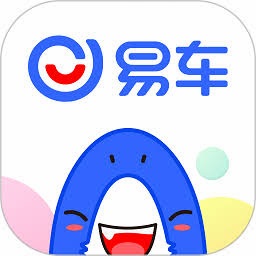易车官网iOS版最新