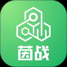 茵战下载