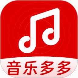 音乐播放器破解