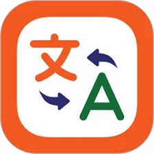 印地语语音翻译中文转换器