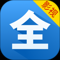 影视跟踪软件