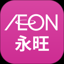 永旺官网