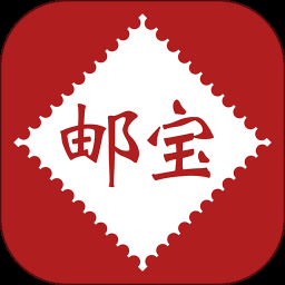 邮宝官网