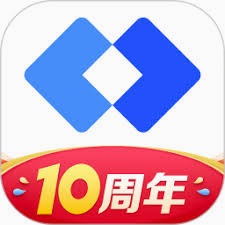 预支薪水比例