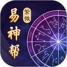 月相日历手机版本