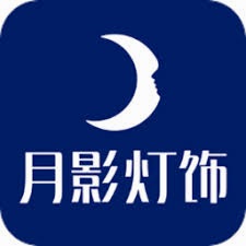 月影家居官网