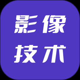 云成绩