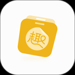 早安贴纸