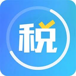 增值税计算器