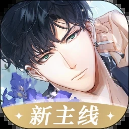 纸板夜视仪翻斗车制作视频