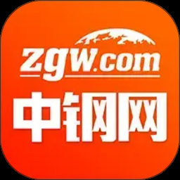 中钢网