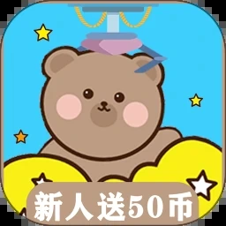 抓娃娃机