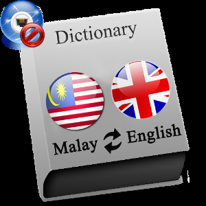 maloy