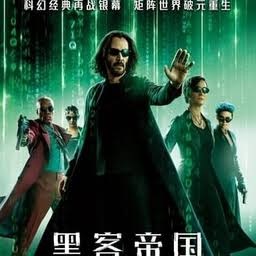 matrix稳定版
