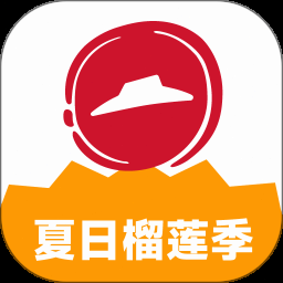 必胜客安装包