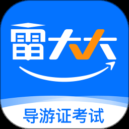 大船期