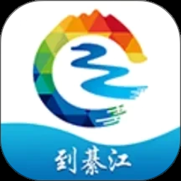 大美綦江官网