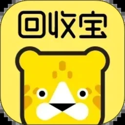 典当通官网下载