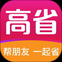 高省网页版