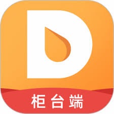 柜台软件官网