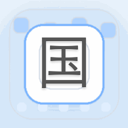 国际草坪学会于在英国成立