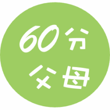 家庭测试俱乐部官网