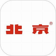 北京汽车智惠管家下载