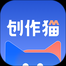 创作乐谱的软件