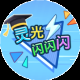 迪斯科灯光素材